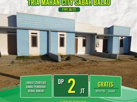 2 Kamar Rumah for sale in Lampung, Tanjung Bintang, Lampung Selatan, Lampung