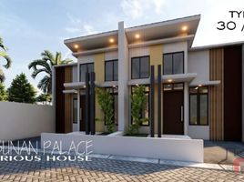  House for sale in Jombang, East Jawa, Jombang, Jombang