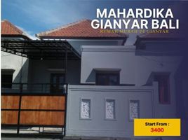 2 Bedroom House for sale in Gianyar, Bali, Ginyar, Gianyar