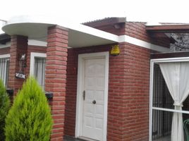 2 Bedroom House for sale in San Lorenzo, Santa Fe, San Lorenzo