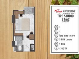 1 Kamar Apartemen for sale in Jin De Yuan Temple, Tambora, Penjaringan