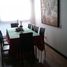 Appartement 2 chambre à vendre à Bogota, Cundinamarca, Bogota