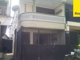 15 Schlafzimmer Haus zu verkaufen in Mulyorejo, East Jawa, Mulyorejo, Surabaya, East Jawa