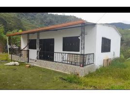 2 Habitación Villa en venta en Barbosa, Antioquia, Barbosa