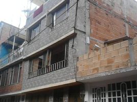 11 Habitación Casa en venta en Cundinamarca, Bogotá, Cundinamarca