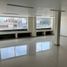 0 m² Office for rent in Cuautitlan Izcalli, Mexico, Cuautitlan Izcalli