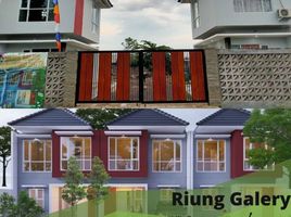 2 Kamar Rumah for sale in Rancasari, Bandung, Rancasari