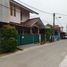 Maison 5 chambre à vendre à Jatiasih, West Jawa, Jatiasih