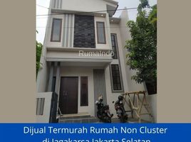 3 Kamar Rumah for sale in Jaga Karsa, Jakarta Selatan, Jaga Karsa