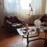 Maison 2 chambre à vendre à Moron, Buenos Aires, Moron