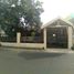 11 Habitación Casa en venta en Lowok Waru, East Jawa, Lowok Waru