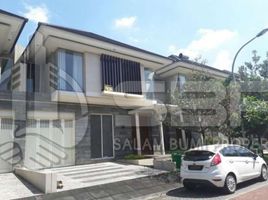 Villa 4 chambre à vendre à Depok, Yogyakarta, Depok