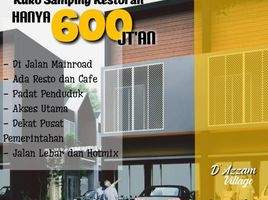 3 Bedroom House for sale in West Jawa, Ngamprah, Bandung, West Jawa