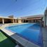 1 Schlafzimmer Quinta zu verkaufen in Torreon, Coahuila, Torreon