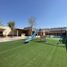 1 Schlafzimmer Quinta zu verkaufen in Torreon, Coahuila, Torreon, Coahuila
