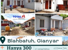 2 Bedroom House for sale in Gianyar, Bali, Blahbatu, Gianyar