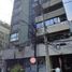 2 Schlafzimmer Appartement zu verkaufen in Azcapotzalco, Mexico City, Azcapotzalco
