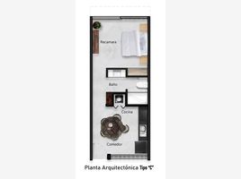 1 Habitación Apartamento en venta en Othon P Blanco, Quintana Roo, Othon P Blanco