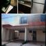 2 Bedroom Apartment for rent in Merida, Yucatan, Merida