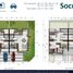 4 Habitación Villa en venta en Cikupa, Banten, Cikupa, Tangerang, Banten