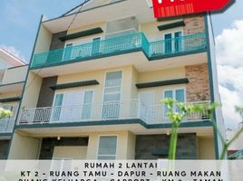 2 Kamar Vila for sale in Jombang, East Jawa, Jombang, Jombang