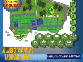  Land for sale in Tasikmalaya, West Jawa, Cihideung, Tasikmalaya