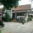 2 Schlafzimmer Villa zu verkaufen in Lembang, West Jawa, Lembang, Bandung, West Jawa