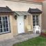 2 Bedroom House for sale in Lujan, Buenos Aires, Lujan