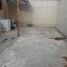 2 Schlafzimmer Wohnung zu verkaufen in San Luis Potosi, San Luis Potosi, San Luis Potosi, San Luis Potosi