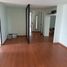 118.99 m² Office for rent in Mexico City, Miguel Hidalgo, Mexico City