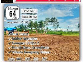  Land for sale in Kepanjen, Malang Regency, Kepanjen