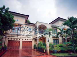 7 Schlafzimmer Haus zu verkaufen in Pondok Aren, Banten, Pondok Aren