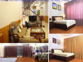 5 chambre Villa for sale in Quan Hoa, Cau Giay, Quan Hoa