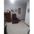 Appartement 3 chambre à vendre à Envigado, Antioquia, Envigado
