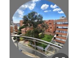 3 Habitación Apartamento en venta en Salto Del Tequendama, Bogotá, Bogotá