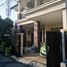 5 Bedroom House for sale in Taman Situ Lembang, Menteng, Tebet