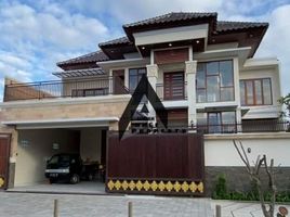  Land for sale in Denpasar, Bali, Denpasar Selata, Denpasar