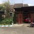 3 Bedroom House for sale in Blimbing, Malang Regency, Blimbing