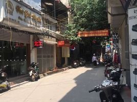 5 Habitación Casa en venta en Ba Dinh, Hanoi, Vinh Phuc, Ba Dinh