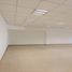 209 m2 Office for rent in Cuautitlan Izcalli, Mexico, Cuautitlan Izcalli