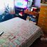 1 Schlafzimmer Wohnung zu verkaufen in La Matanza, Buenos Aires, La Matanza