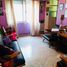1 Schlafzimmer Wohnung zu verkaufen in La Matanza, Buenos Aires, La Matanza