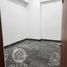 16 m² Office for rent in Ciudad de México, Alvaro Obregon, Ciudad de México