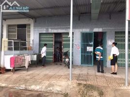 在Ben Cat, 平陽省出售的 土地, My Phuoc, Ben Cat