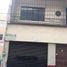 Terrain à vendre à Naucalpan De Juarez, Mexico, Naucalpan De Juarez