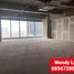 247 m² Office for sale in Taman Situ Lembang, Menteng, Setia Budi