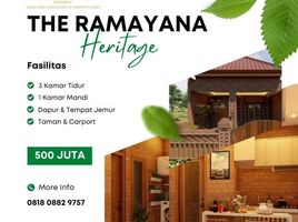 3 Bedroom Villa for sale in Prambanan, Klaten, Prambanan