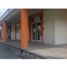 60 제곱미터입니다 Office for rent in 히달고, San Agustin Tlaxiaca, 히달고