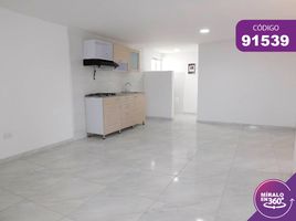 2 Habitación Apartamento en alquiler en Placo de la Intendenta Fluvialo, Barranquilla, Barranquilla