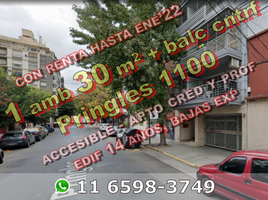 Studio Appartement zu verkaufen in Federal Capital, Buenos Aires, Federal Capital, Buenos Aires, Argentinien